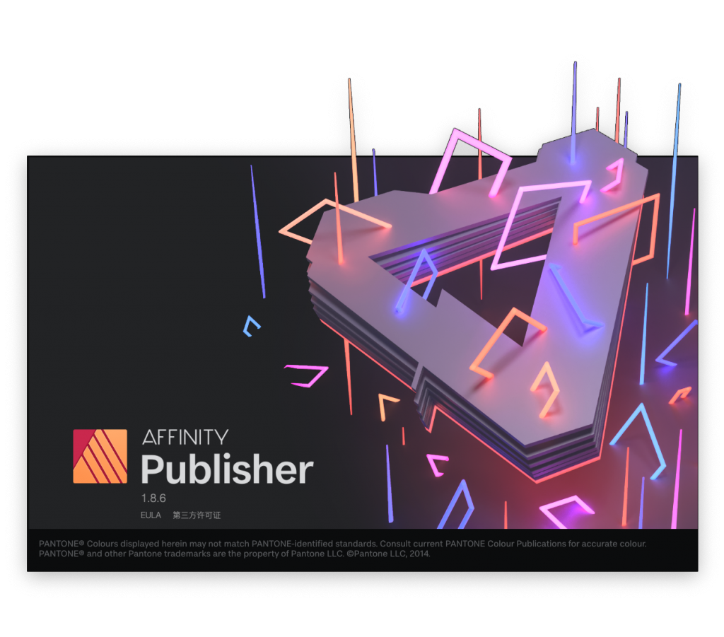 Affinity Publisher for Mac v1.8.6 排版设计软件 中文破解版下载 推荐软件 - 