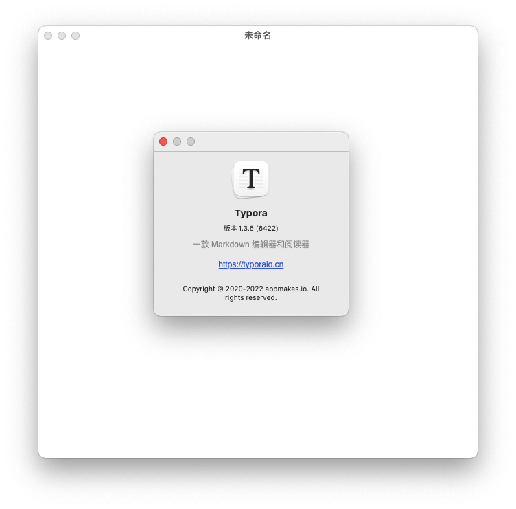 Typora For Mac文本编辑工具 V1.3.6