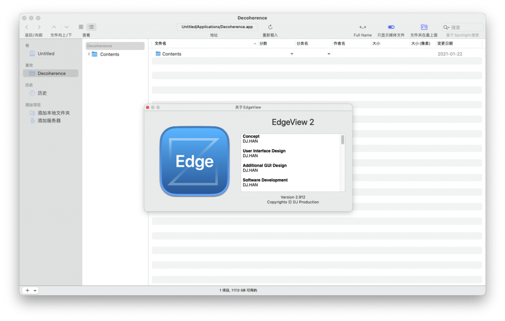 EdgeView For Mac先进的图像查看工具 V2.912