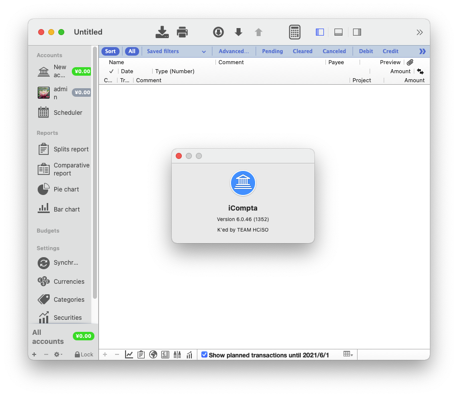 iCompta Pro For Mac个人财物管理工具 V6.0.46