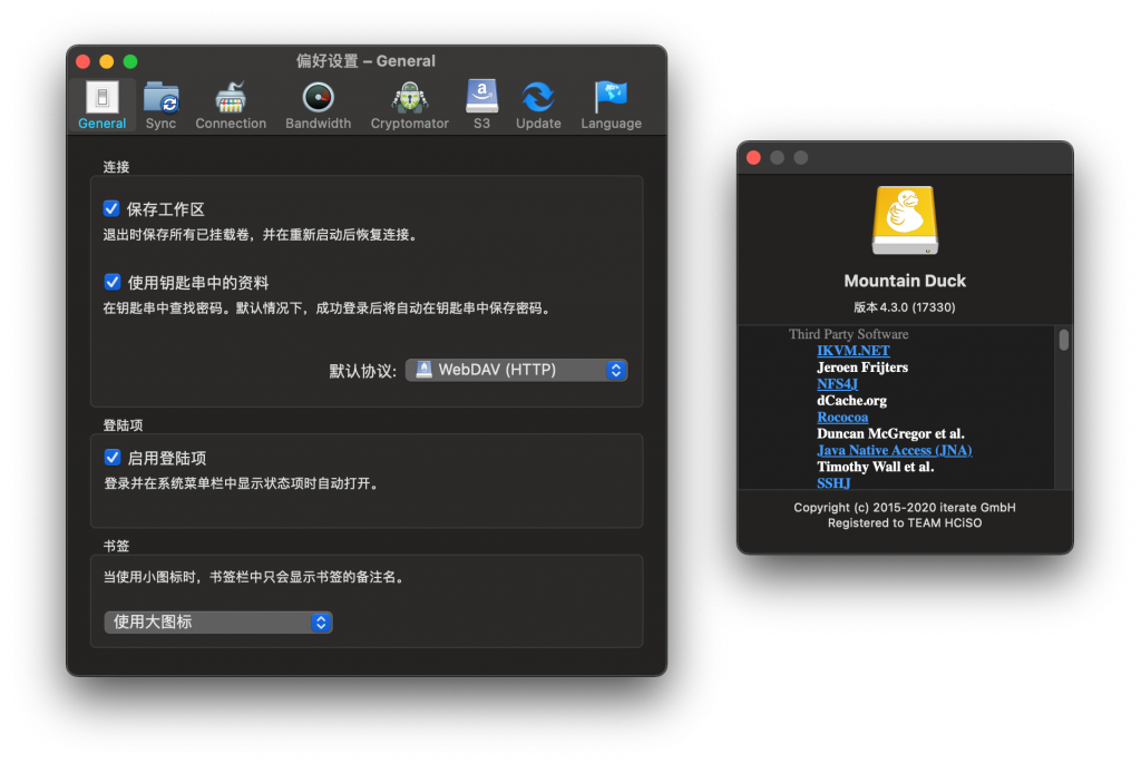 Mountain Duck For Mac云存储空间本地管理工具 V4.3.0.17330 Beta - 
