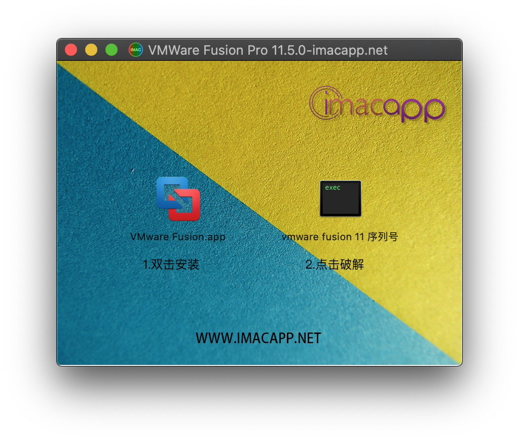 MacOS虚拟机 VMware Fusion Pro v11.5中文注册版 - 