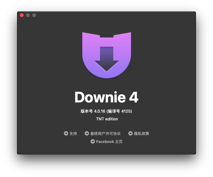Downie 4 for Mac v4.0.16 视频下载软件 中文破解版下载 - 
