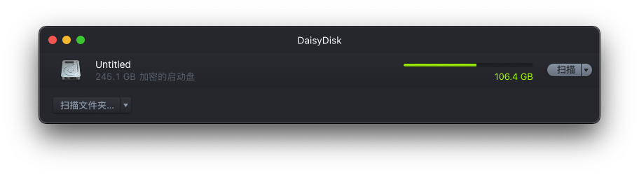 DaisyDisk for Mac v4.23 图形显示磁盘空间 中文破解版下载