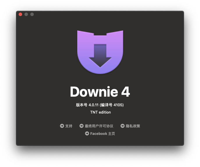 Downie 4 for Mac v4.0.11 视频下载软件 中文破解版下载 - 