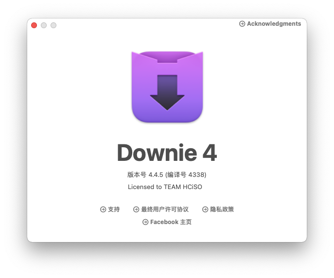 Downie For Mac在线视频下载超级工具 V4.4.5