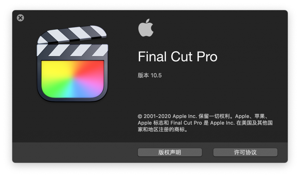 Final Cut Pro X for Mac v10.5 FCPX苹果视频编辑软件 中文破解版下载 - 