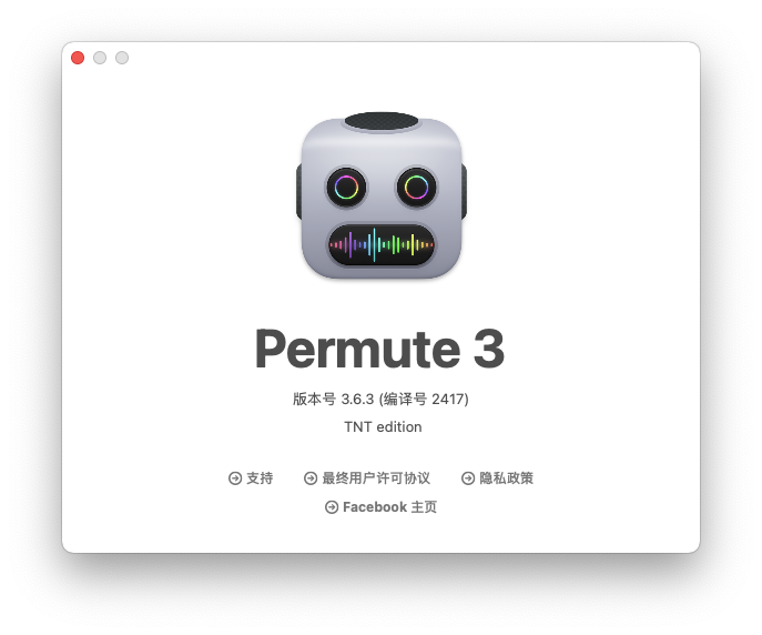 Permute For Mac视频转换工具 V3.6.3