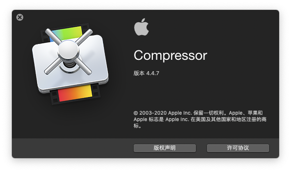 Compressor v4.4.7 中文破解版下载 APPLE视频编辑软件 - 