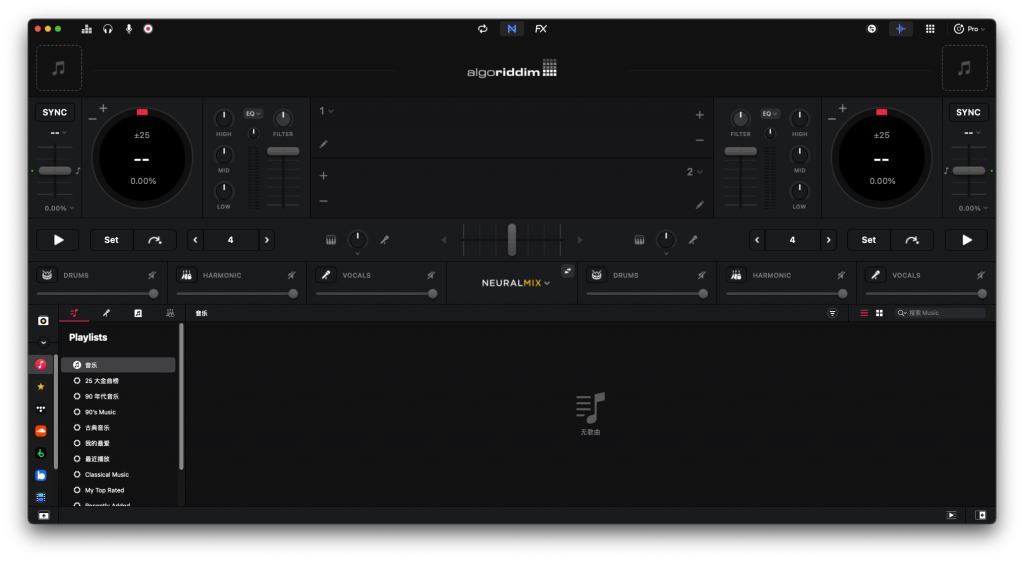 djay Pro For Mac专业DJ工具 V3.1.8