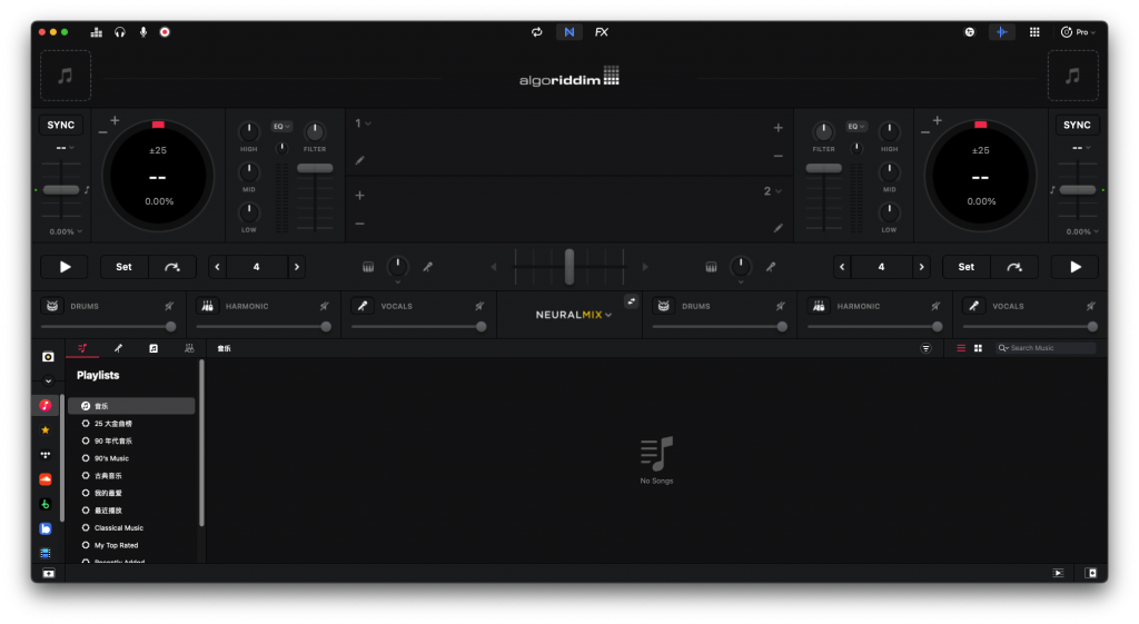djay Pro For Mac专业DJ工具 V3.1.13