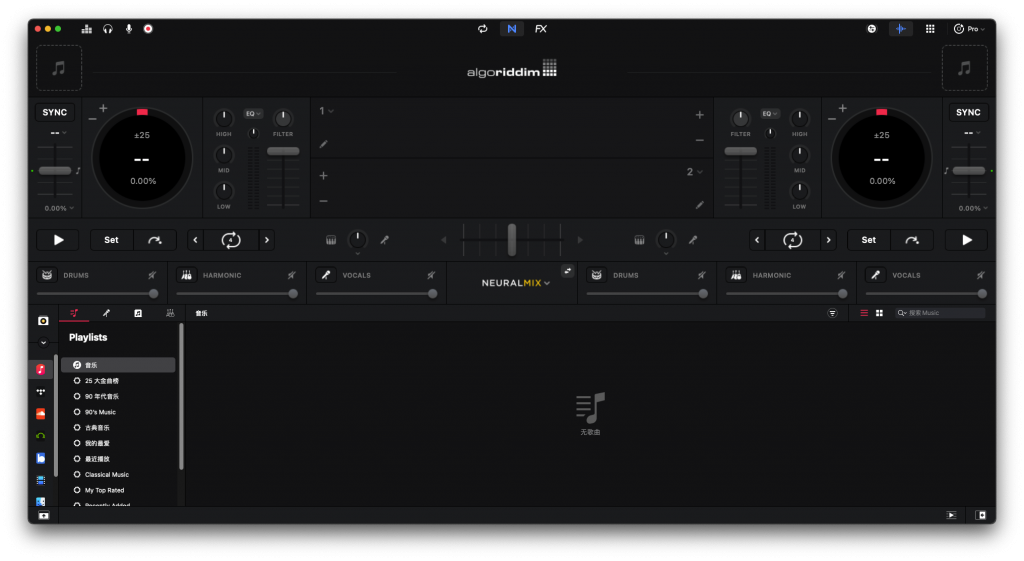 djay Pro For Mac专业DJ工具 V3.1.3