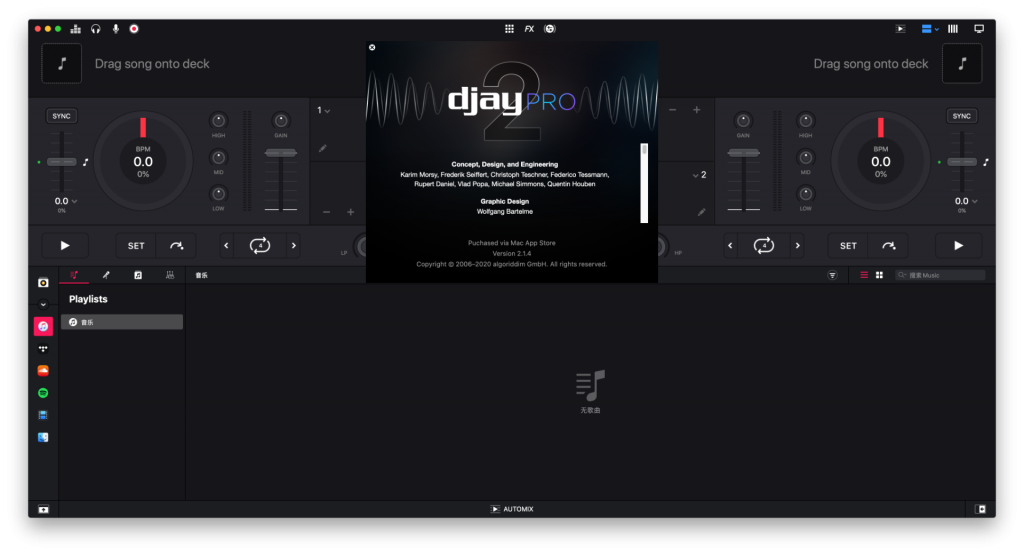 djay Pro 2.1.4 Mac 破解版 强大的专业级舞台DJ表演工具 - 