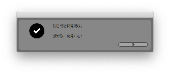 Ableton Live 10.1.15 Suite for Mac 音乐制作 中文破解版下载 - 