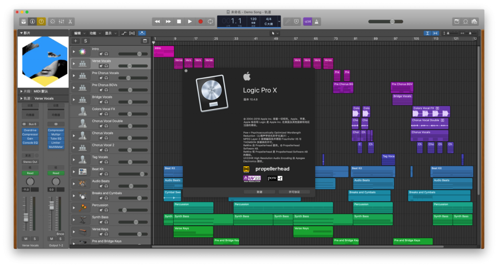 Logic Pro X for Mac v10.4.8 音乐制作软件 中文破解版下载 - 