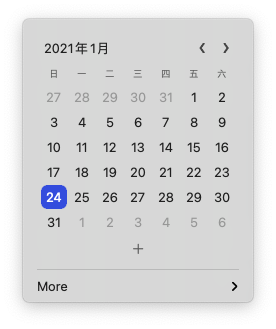 Dato For Mac菜单栏时钟工具 V2.1.0