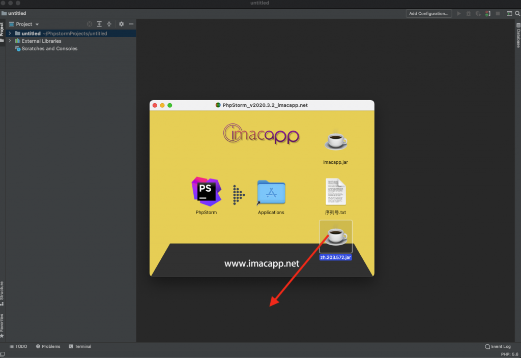 PhpStorm for Mac v2020.3.2 PHP集成开发环境 中文汉化破解版下载