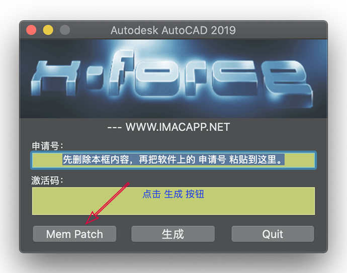Autodesk AutoCAD 2019.0.1 for Mac 中文汉化破解版下载 - 