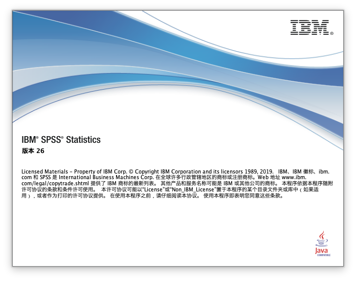 SPSS for Mac v26 数据统计分析软件 中文破解版下载 - 