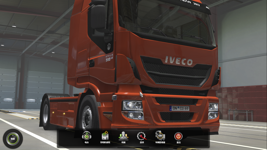 欧洲卡车模拟2 Euro Truck Simulator 2 for Mac 中文破解版下载 - 