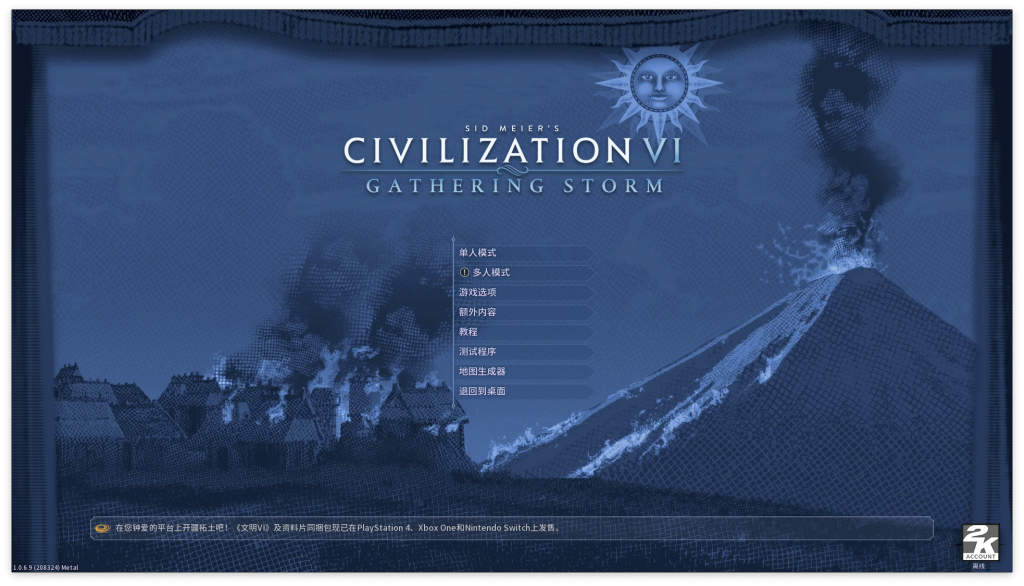 Civilization VI（文明6） for Mac v1.3.5 回合制策略游戏下载 - 
