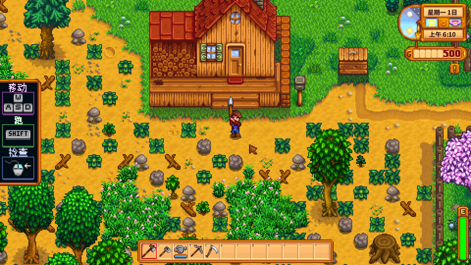 星露谷物语(Stardew Valley) for Mac v1.5.1 牧场模拟经营游戏