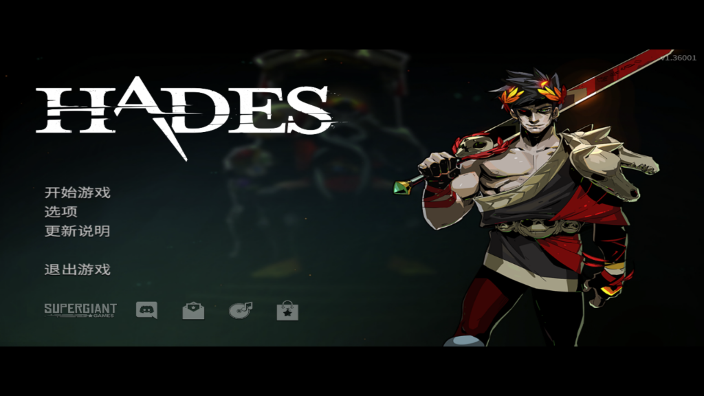 Hades(黑帝斯) for Mac v1.36001 高自由度动作游戏 中文破解版下载 - 