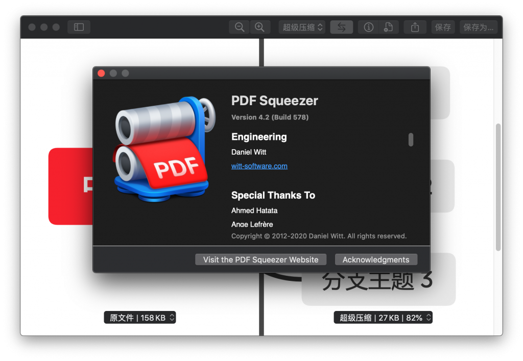 PDF Squeezer 4 for Mac v4.2 PDF压缩工具 中文破解版下载 - 