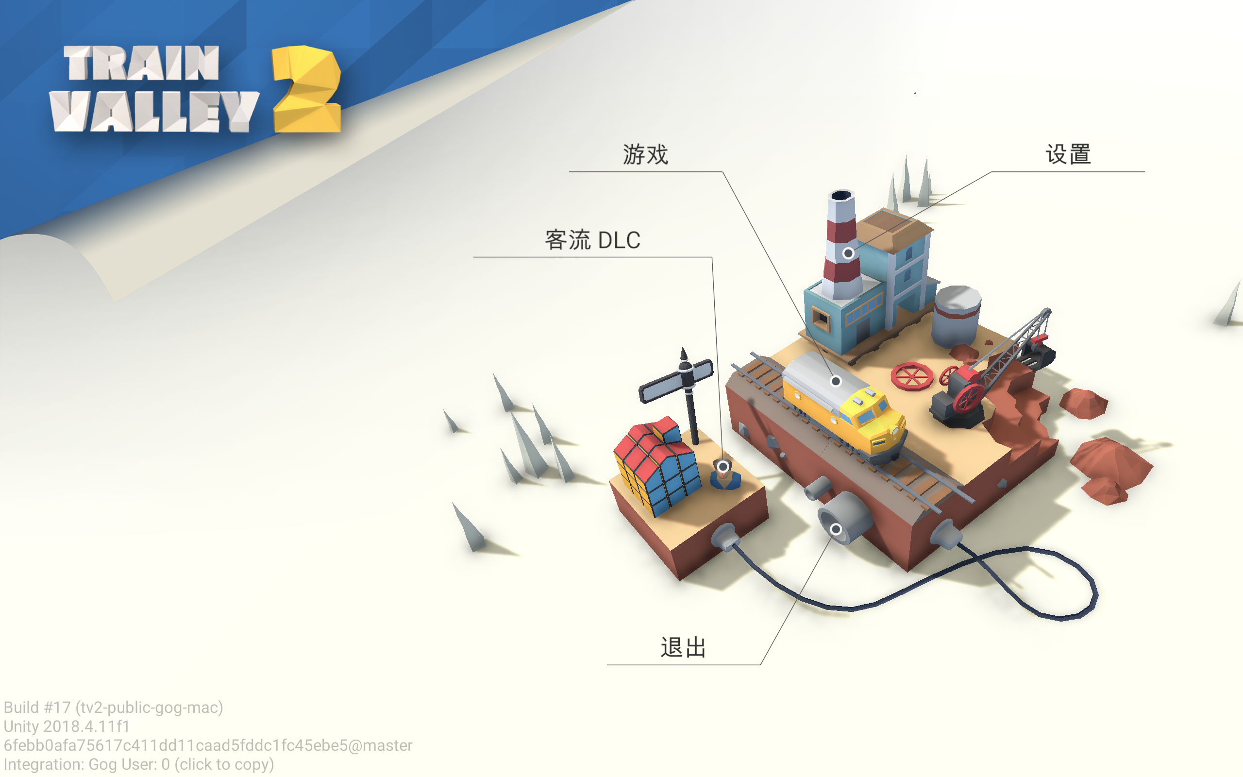 火车山谷2(Train Valley 2) for Mac