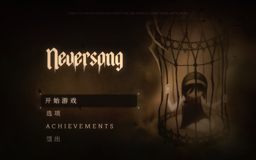 永歌Neversong for Mac v1.0.4 横版冒险类游戏 - 