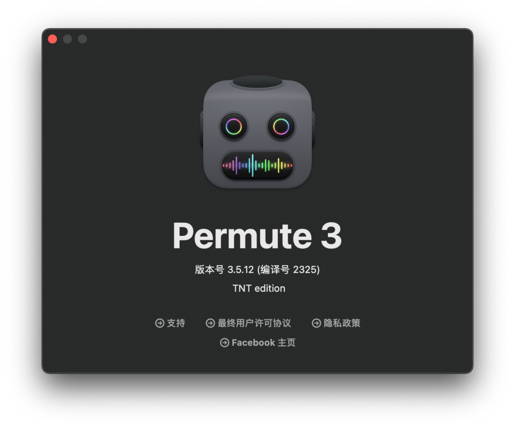 Permute 3 for Mac v3.5.12 视频格式转换器 - 