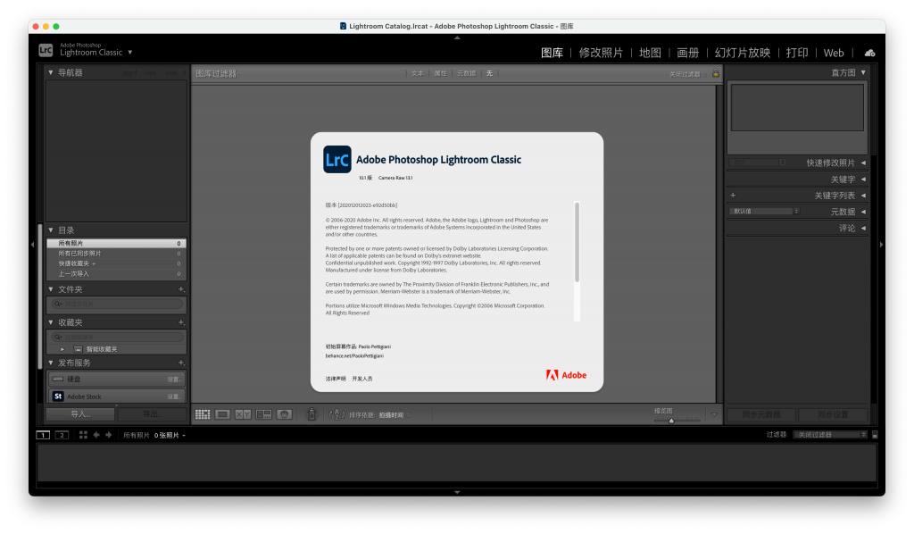 Adobe Lightroom Classic for Mac v10.1 LrC中文免激活版 - 
