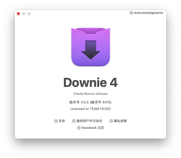 Downie For Mac在线视频下载超级工具 V4.5.5
