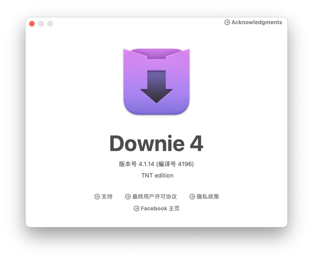 Downie 4 for Mac v4.1.14 视频下载软件 中文破解版下载 - 