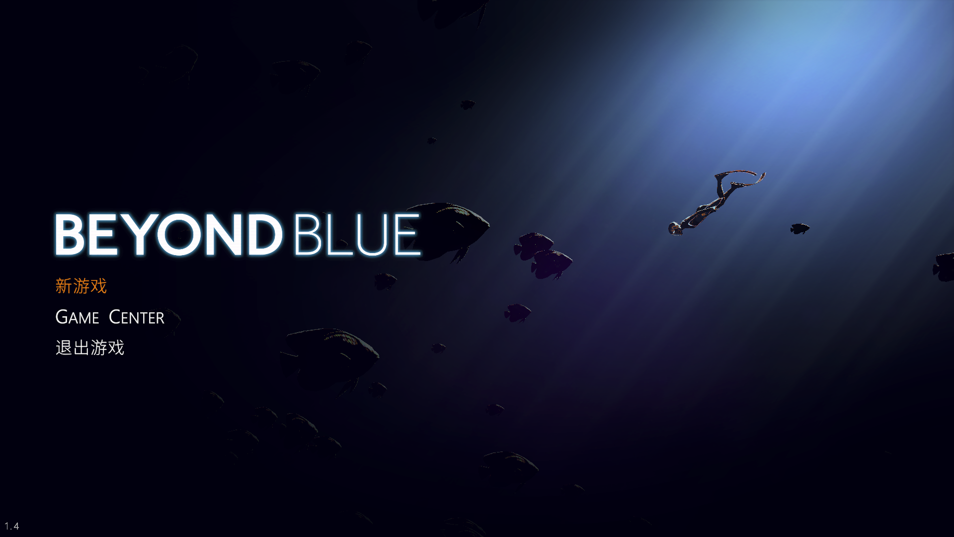 Beyond Blue（深海超越） for Mac v1.4 深海探索类冒险游戏