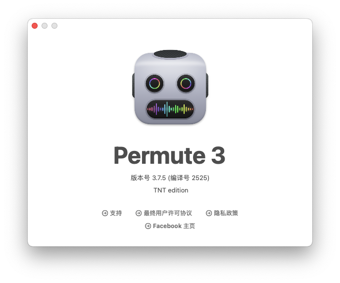 Permute For Mac视频转换工具 V3.7.5