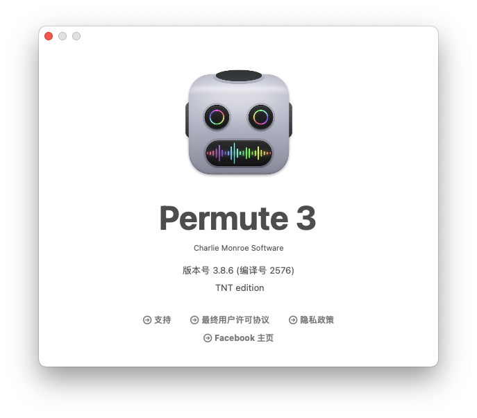 Permute For Mac视频转换工具 V3.8.6.2576