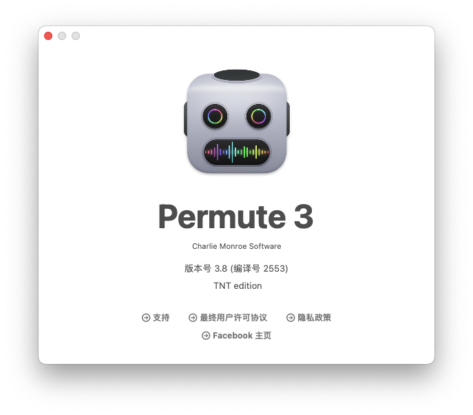 Permute For Mac视频转换工具 V3.8