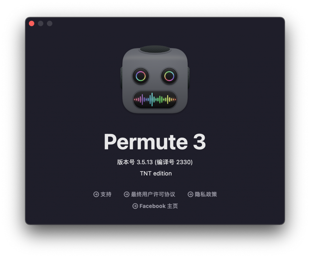 Permute For Mac视频转换工具 V3.5.13 - 