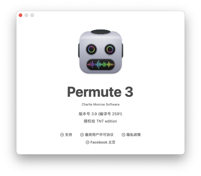 Permute For Mac视频转换工具 V3.9 CR2
