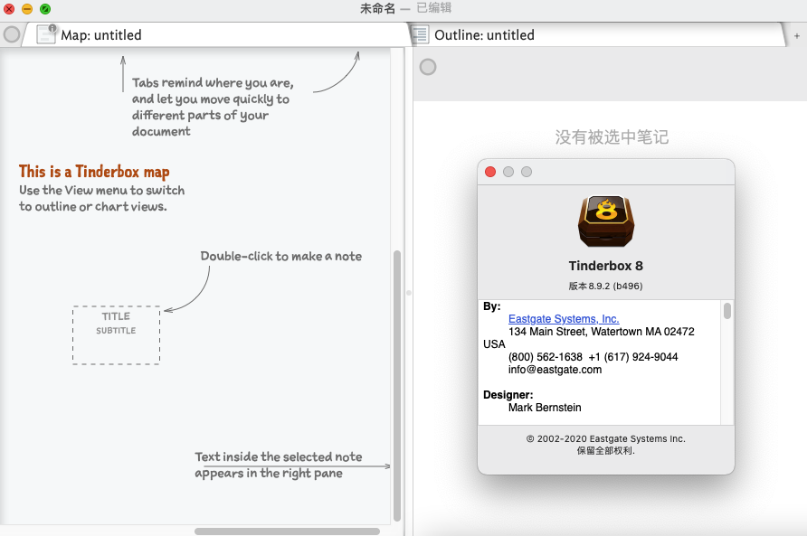 Tinderbox For Mac笔记工具 V8.9.2