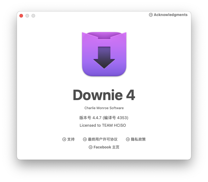 Downie For Mac在线视频下载超级工具 V4.4.7
