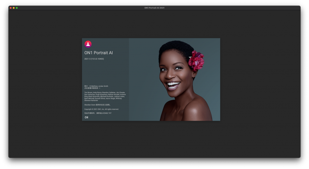 ON1 Portrait AI For Mac照片肖像美容工具 V2021 15.5.0.10403