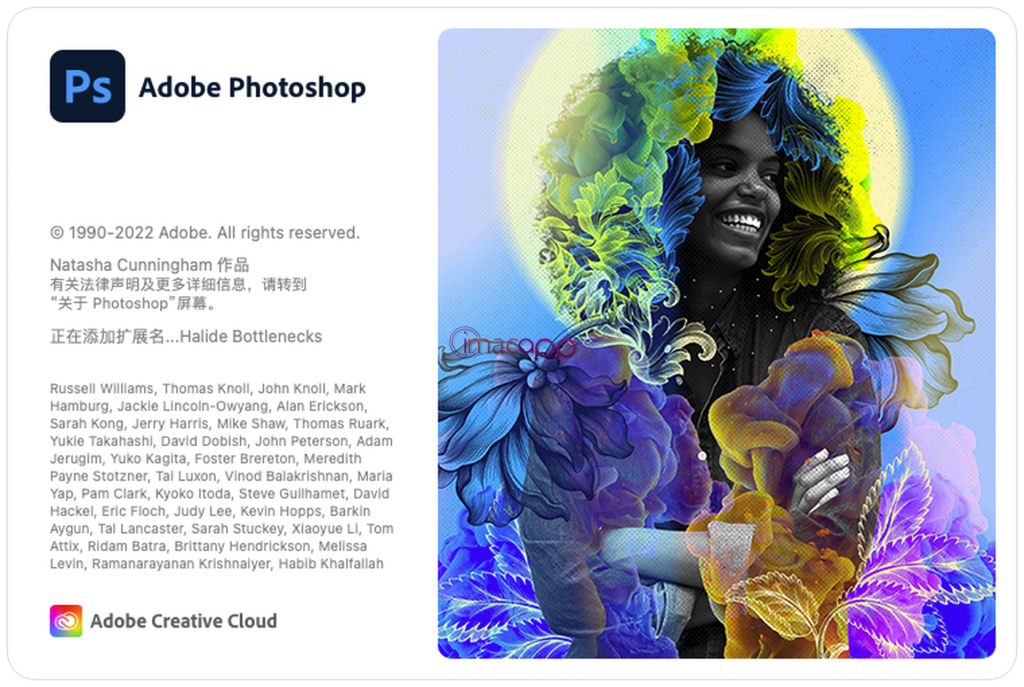 Adobe Photoshop 2022 for Mac v23.4.2 PS2022 最新中文破解版下载