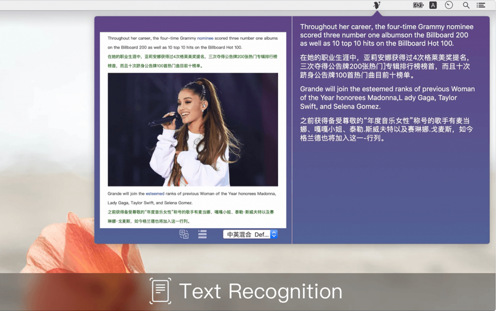 Text Scanner - PDF & Document For Mac文本扫描仪工具 V1.6.2