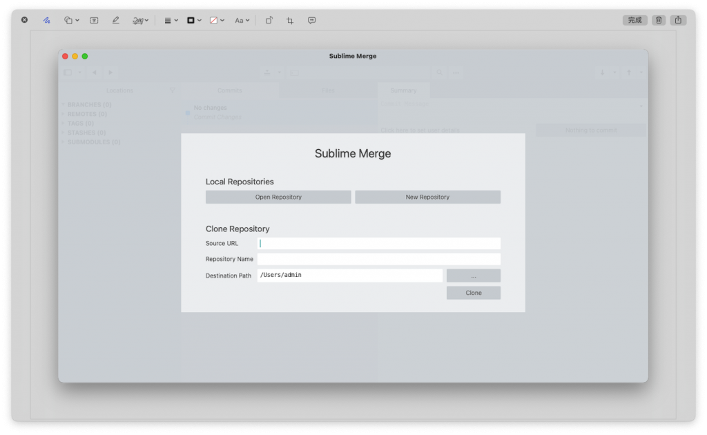 Sublime Merge For Mac一款Git工具客户端工具 V2.0 Build 2070