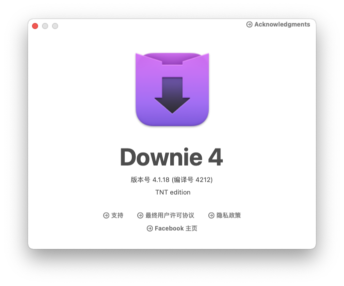 Downie 4 for Mac v4.1.18 视频下载软件 中文破解版下载