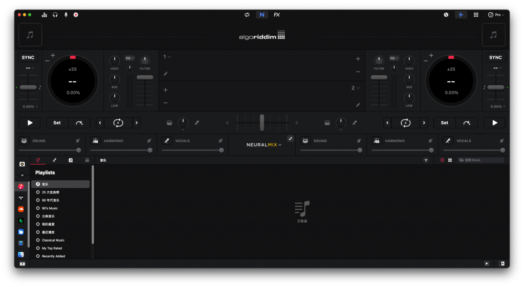 djay Pro For Mac专业DJ工具 V3.1.5