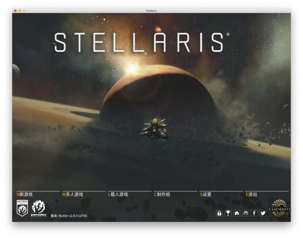 群星(Stellaris) for Mac v2.8.0 太空战略模拟游戏中文版下载 - 