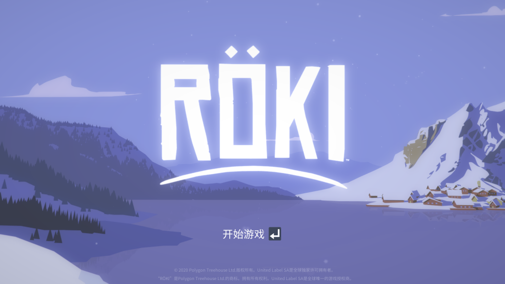 Röki for Mac v3.2 洛基：北欧怪奇之旅 冒险解谜游戏 - 